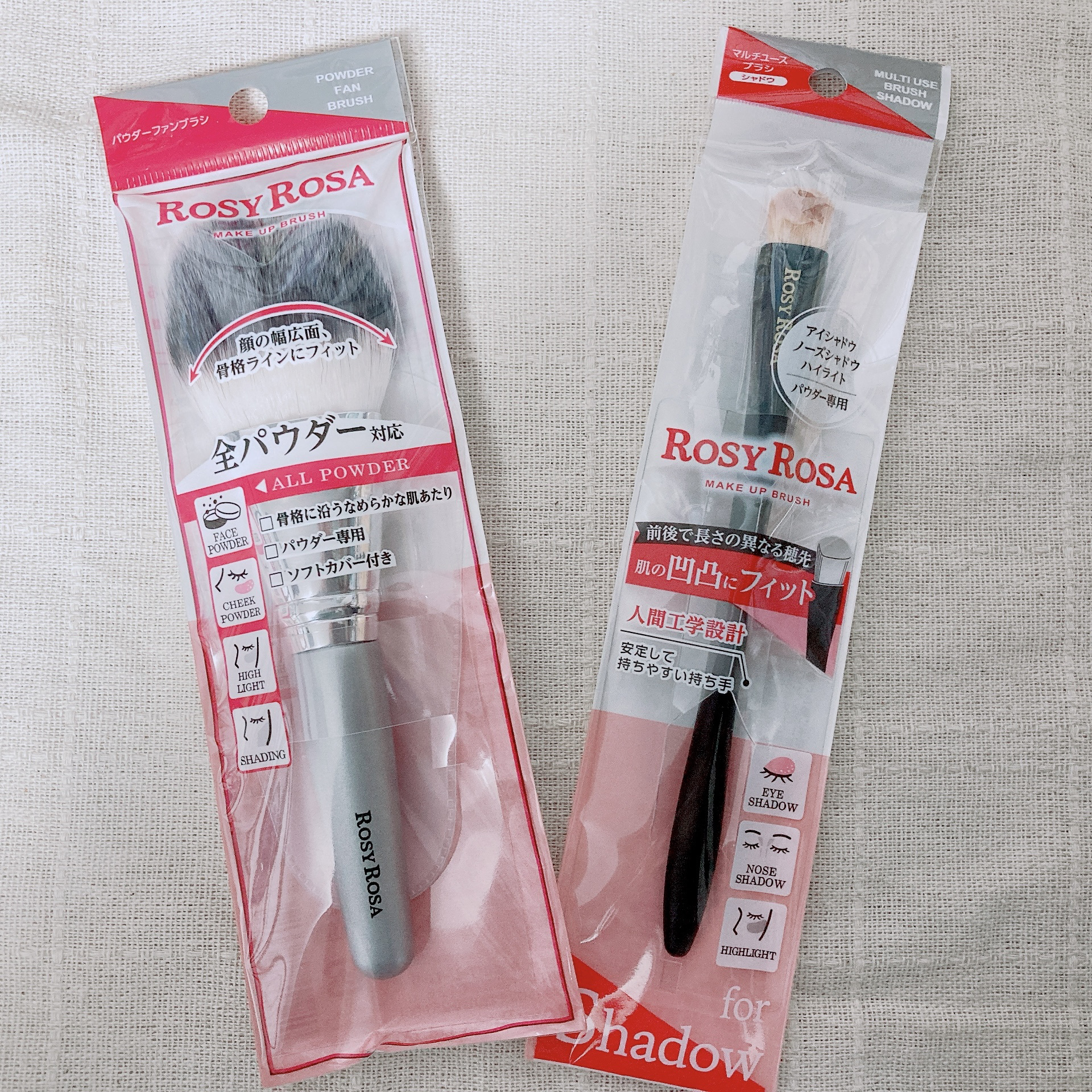 パウダーファンブラシ/ロージーローザ/メイクブラシを使ったクチコミ（1枚目）