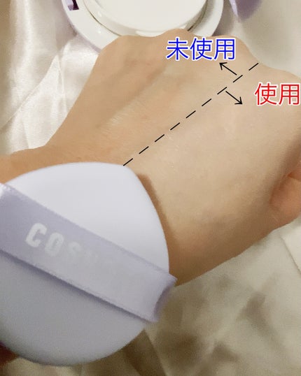 パンテノールバリアクッション/COSNORI/クッションファンデーションを使ったクチコミ(6枚目)