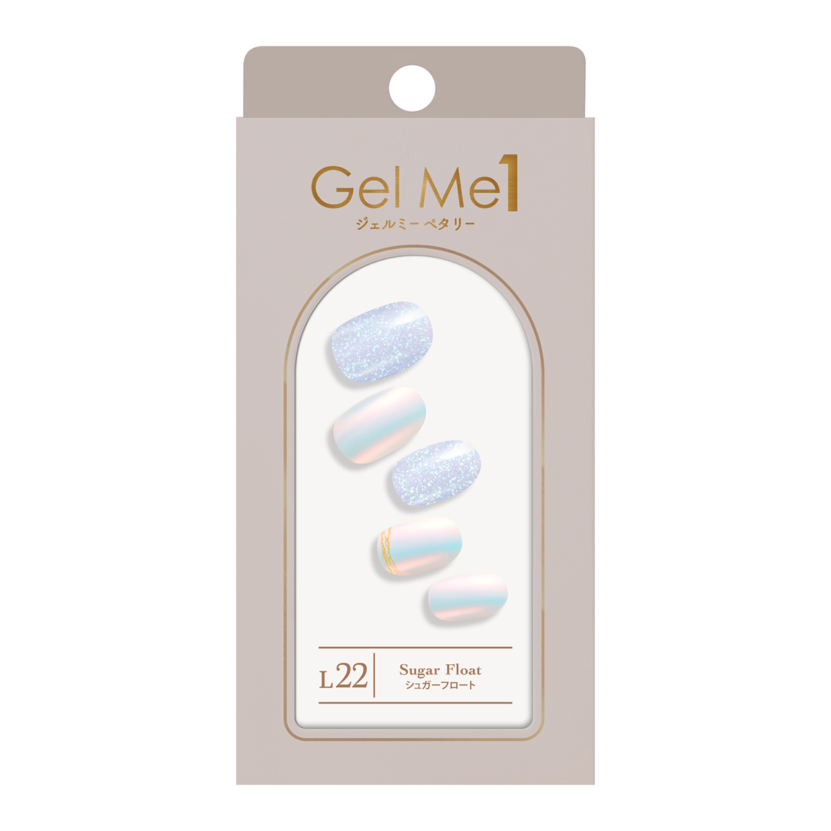ジェルミーペタリー L22 Sugar Float（シュガーフロート）