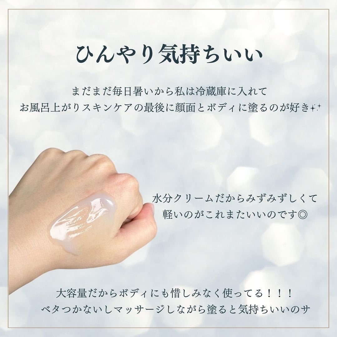 エコスージングクリームミスト/Dr.Bio/ミスト状化粧水を使ったクチコミ(7枚目)