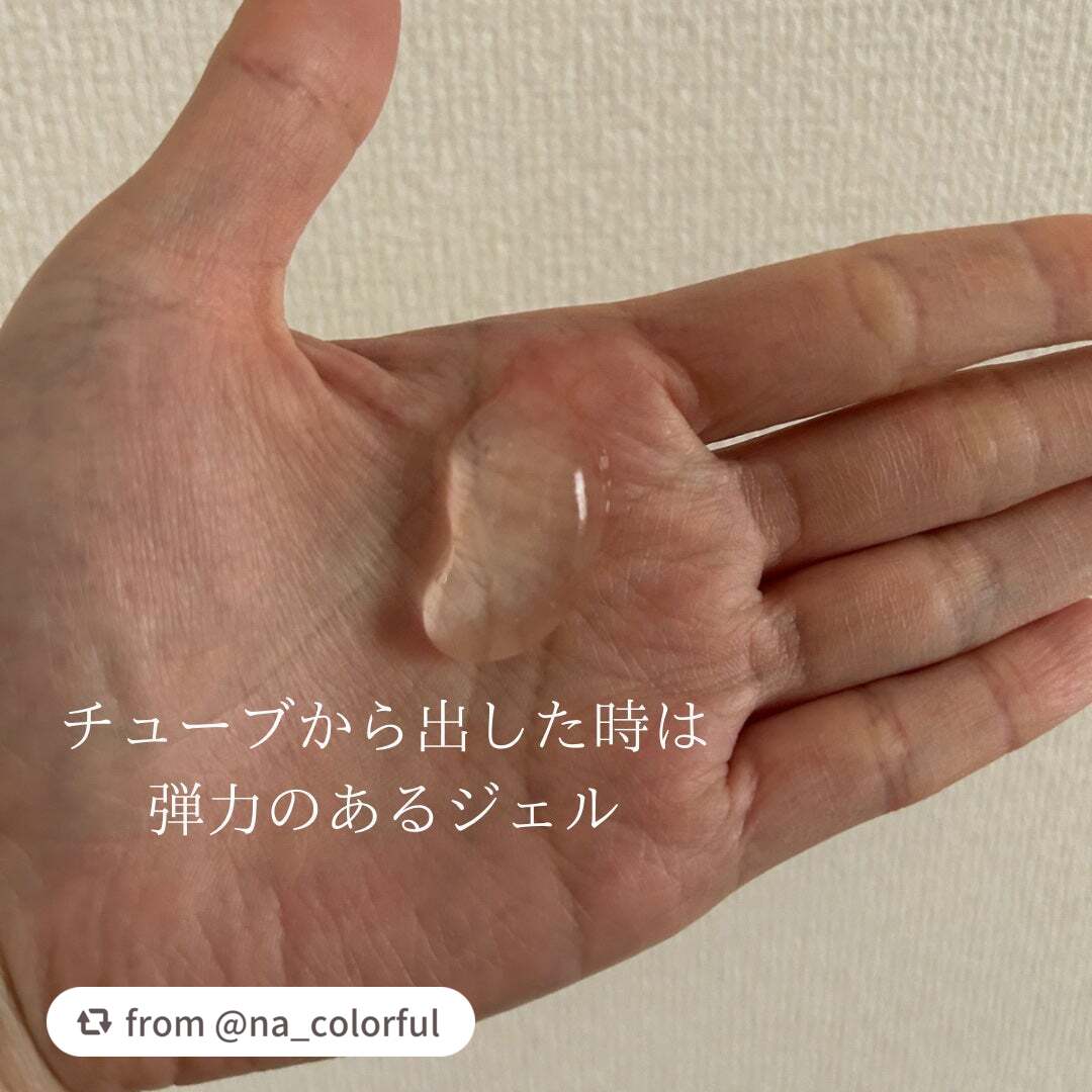 ラゴム ジェルトゥウォーター クレンザー(朝用洗顔)/LAGOM /その他洗顔料を使ったクチコミ(3枚目)