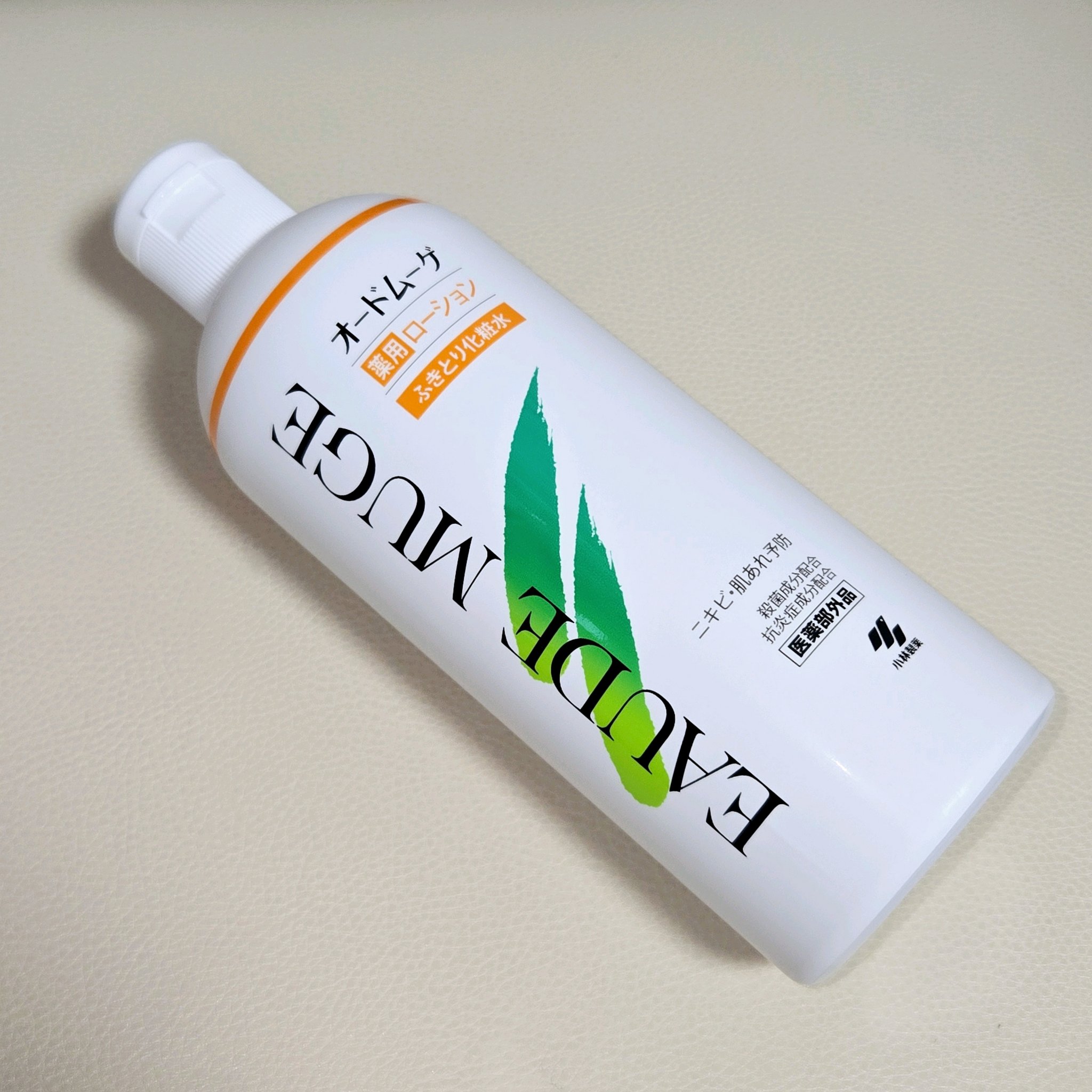 オードムーゲ 薬用ローション（ふきとり化粧水）/オードムーゲ/拭き取り化粧水を使ったクチコミ（1枚目）