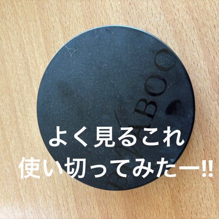 ベルベットジュエルクッション/BIVABOO/クッションファンデーションを使ったクチコミ(1枚目)