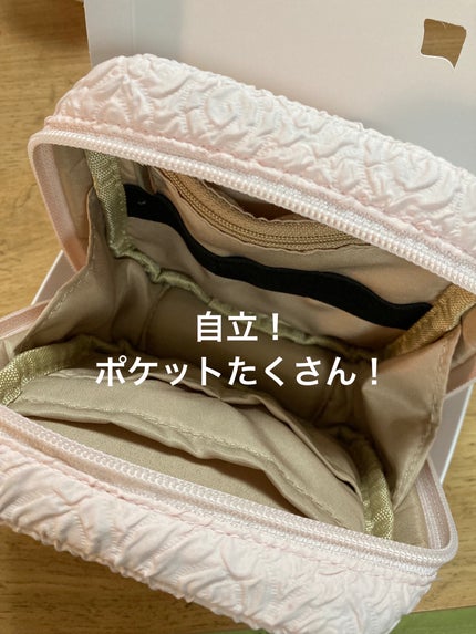 モイスチャージェル/スキンアクア/日焼け止めジェルを使ったクチコミ(3枚目)