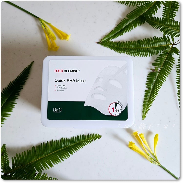 レッドブレミッシュクイックPHAシートマスク/Dr.G/シートマスク・パックを使ったクチコミ(4枚目)