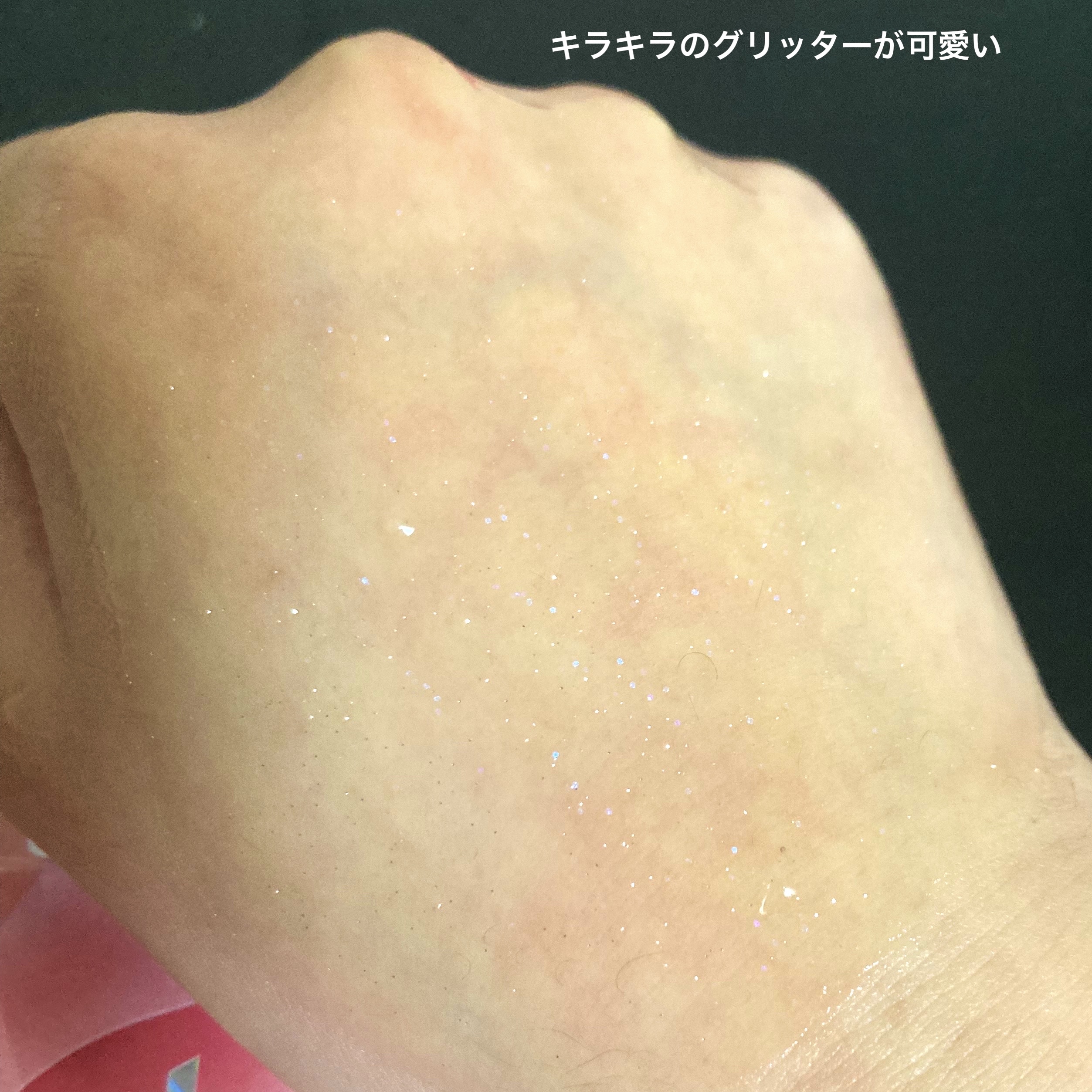 フレッシュピールオフパック プラスピンク/ももぷり/ピーリングを使ったクチコミ（3枚目）