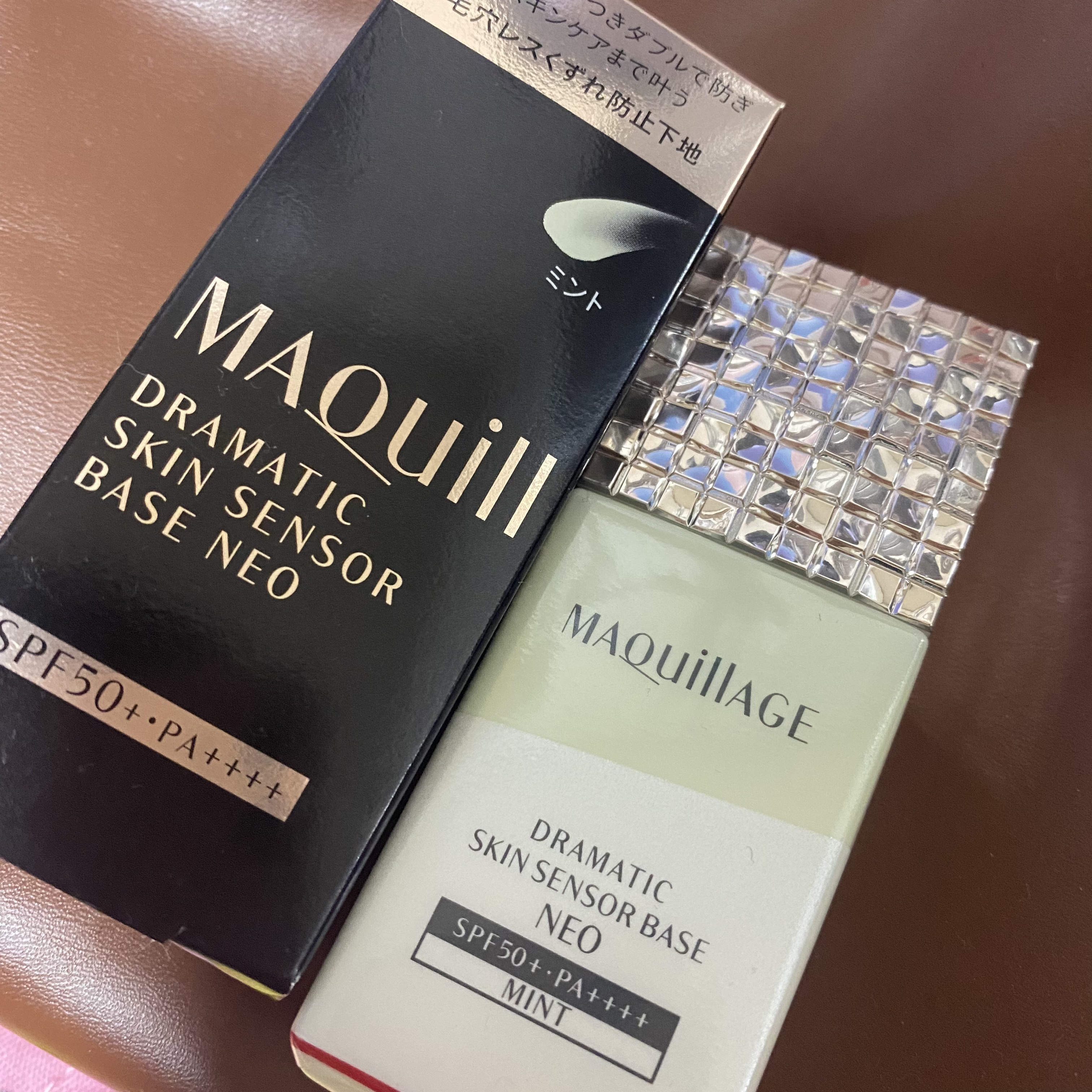 ドラマティックスキンセンサーベース NEO/マキアージュ/化粧下地を使ったクチコミ（1枚目）