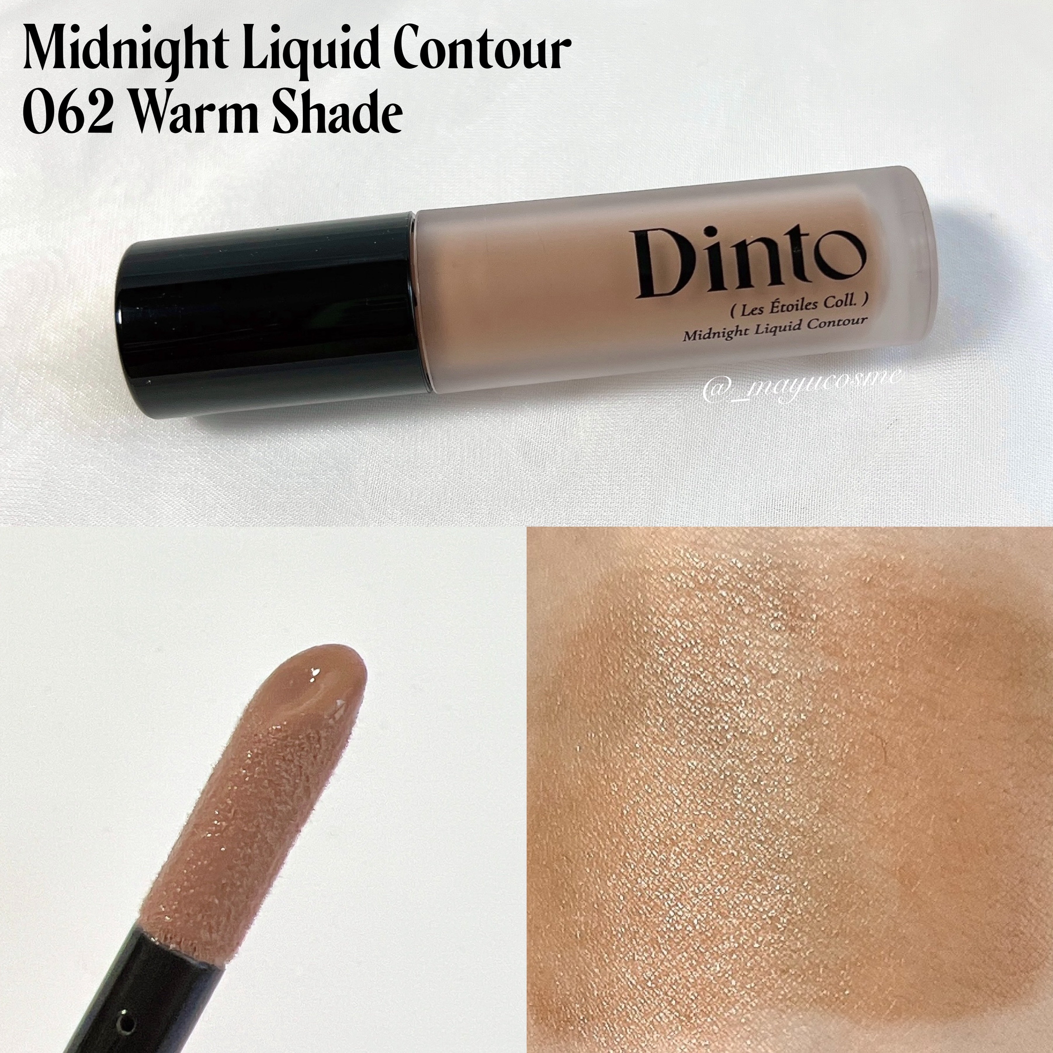 レ・ゼトワール ミッドナイト リキッド コントゥア/Dinto/シェーディングを使ったクチコミ（3枚目）