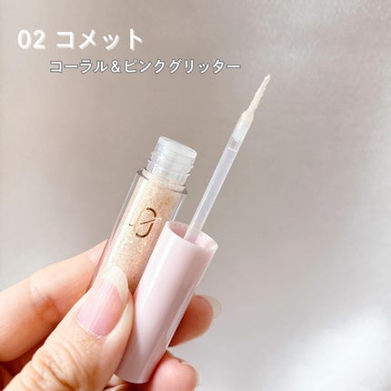 STARDUST GLITTER/Coralhaze/ジェル・クリームアイシャドウを使ったクチコミ(4枚目)