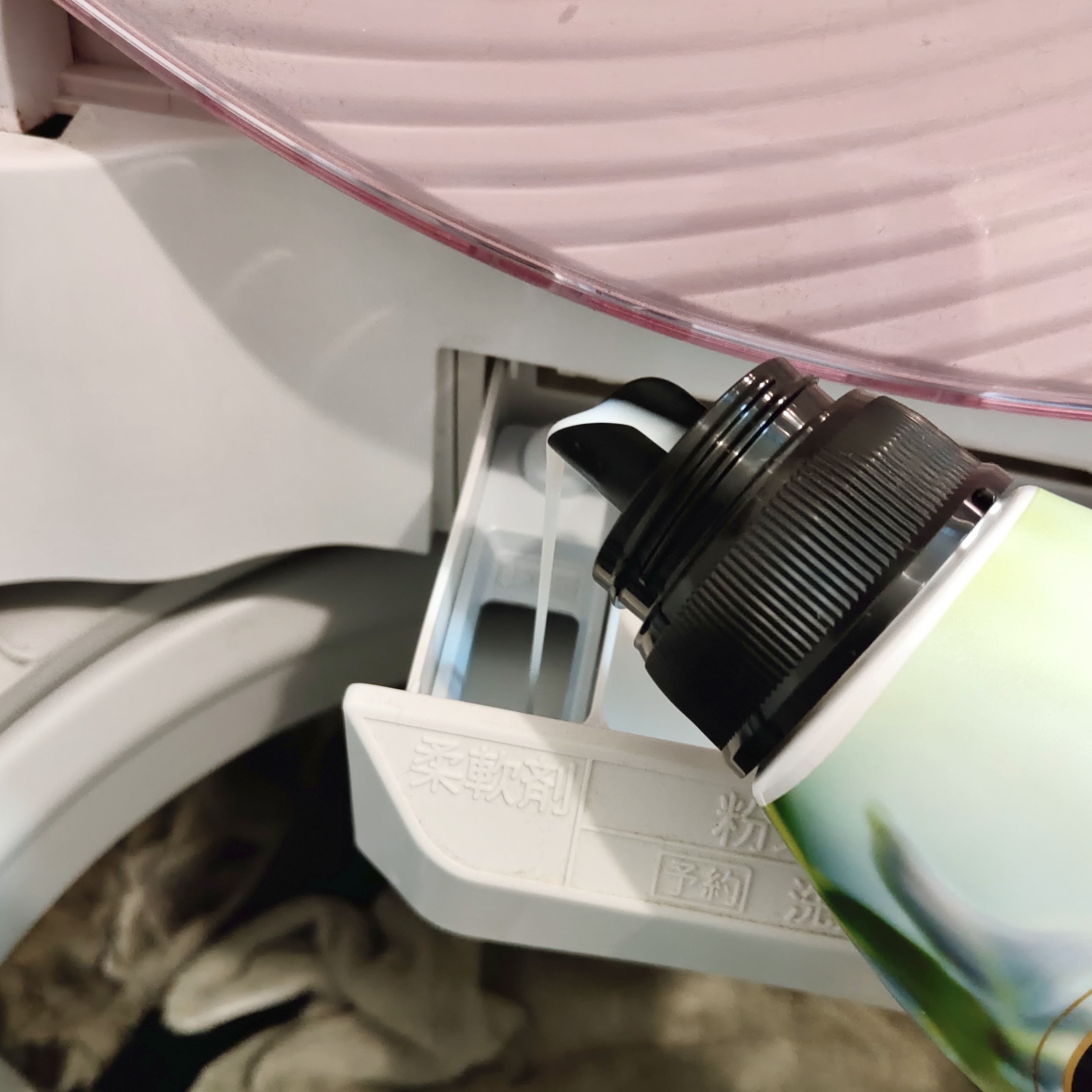 レノア オードリュクス　シダーウッド＆ベルガモットハーブの香り/レノア/柔軟剤を使ったクチコミ（2枚目）