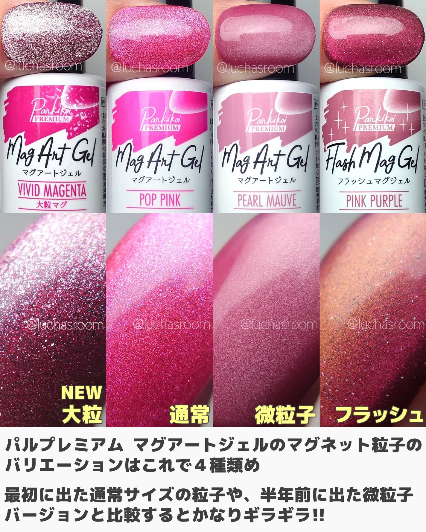 ジェルネイル(ライト対応)/セリア/ジェルネイルを使ったクチコミ(4枚目)