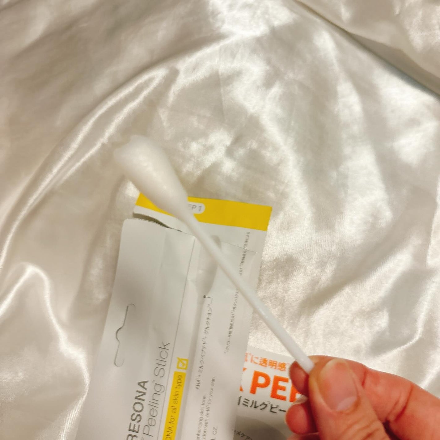 ピーリングキット リアルトニング ミルクグルタチオンパッド/CURESONA/スキンケアキットを使ったクチコミ(3枚目)