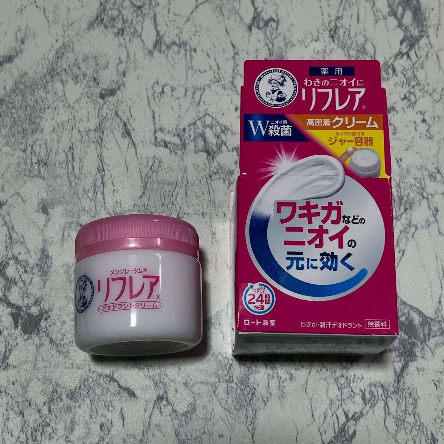 メンソレータム リフレア デオドラントクリーム/リフレア/デオドラント・制汗剤を使ったクチコミ（3枚目）