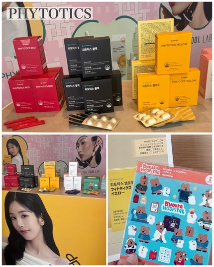 KIKOð on LIPS ãéåœã³ã¹ã¡ã®POPUPã€ãã³ããMEKOKOREãã«æåŸ
ããŠé ..ãïŒ4æç®ïŒ