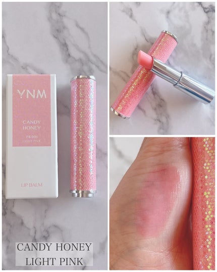 YNM レインボーハニーリップバーム/YNM/リップバームを使ったクチコミ(6枚目)