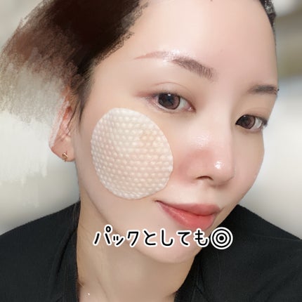 青麦ファーストLHAトナーパッド/Veganifect/トナーパッドを使ったクチコミ(4枚目)