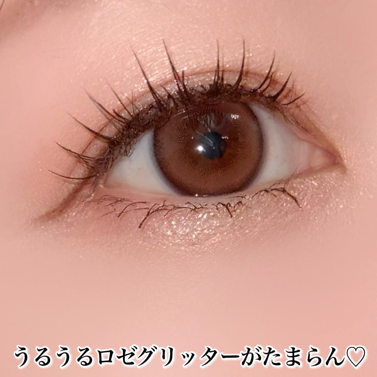 ケイト ポッピングシルエットシャドウ/KATE/アイシャドウパレットを使ったクチコミ(9枚目)