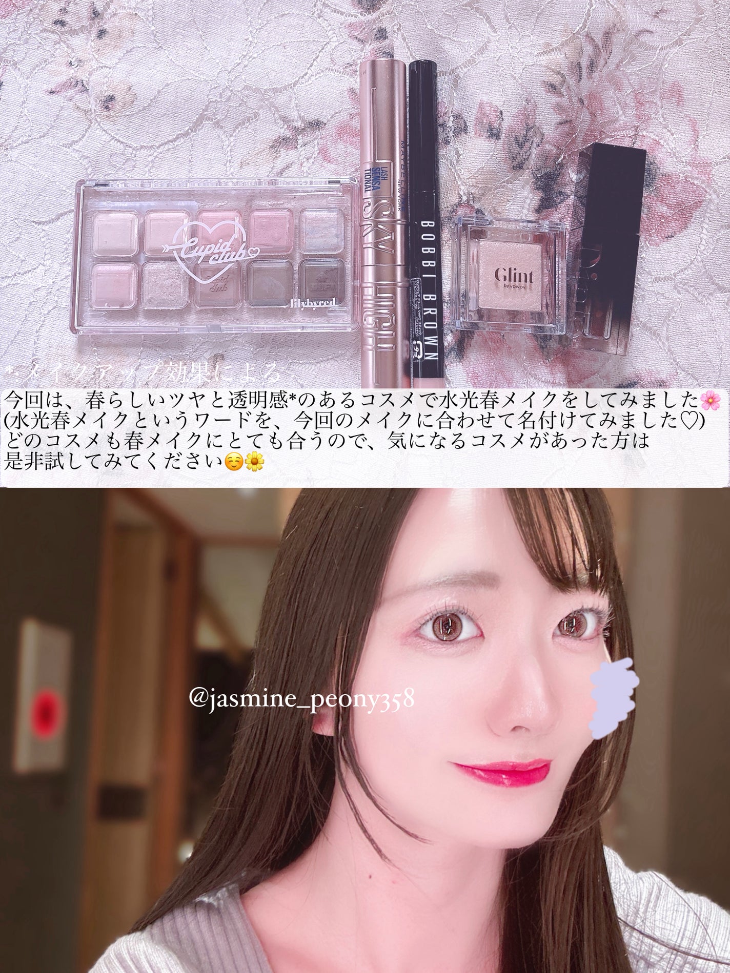 ロングウェア クリーム シャドウ スティック/BOBBI BROWN/スティックアイシャドウを使ったクチコミ(6枚目)