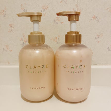 シャンプー/トリートメント パールシャイン(PS)/CLAYGE/市販シャンプーを使ったクチコミ(1枚目)