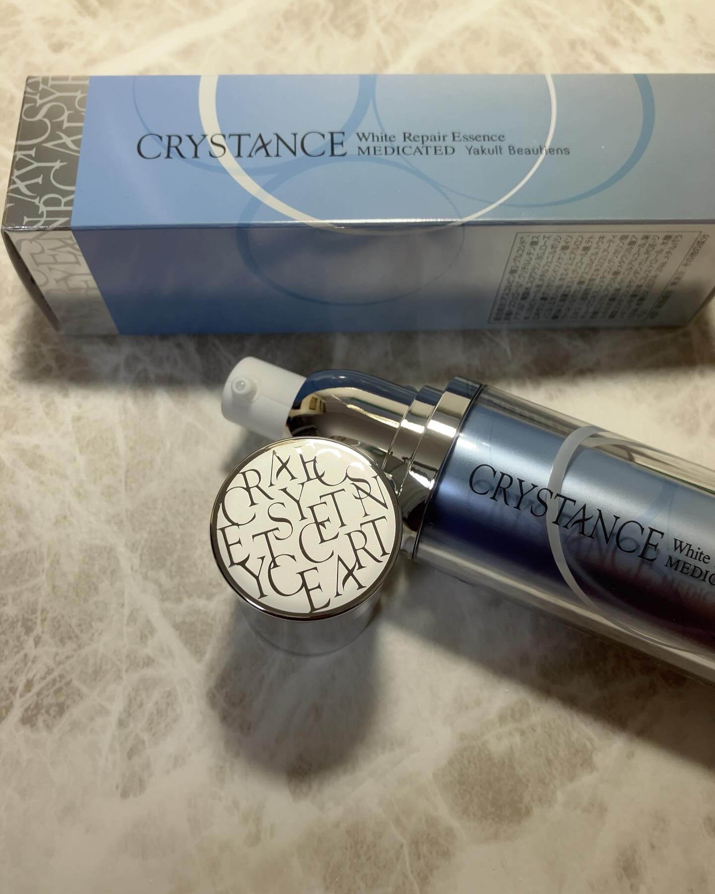 ホワイトリペア エッセンス/クリスタンス/美容液を使ったクチコミ（2枚目）