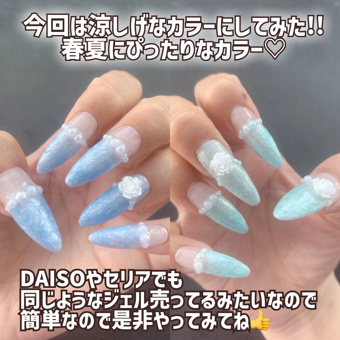 ネイル用シリコーン筆 (ポイント型)/セリア/ネイル用品を使ったクチコミ(4枚目)