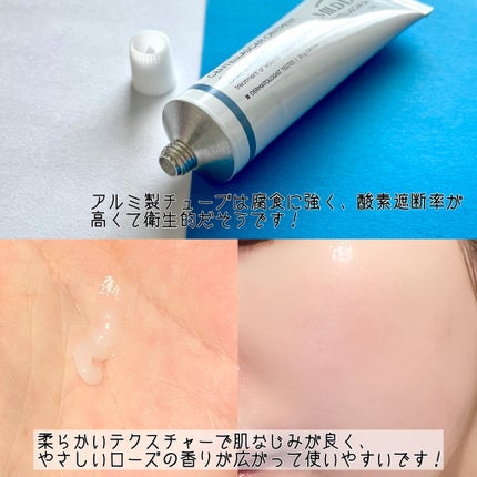 センテラスカー 軟膏 (オイントメント)/Mildlab/フェイスクリームを使ったクチコミ(3枚目)