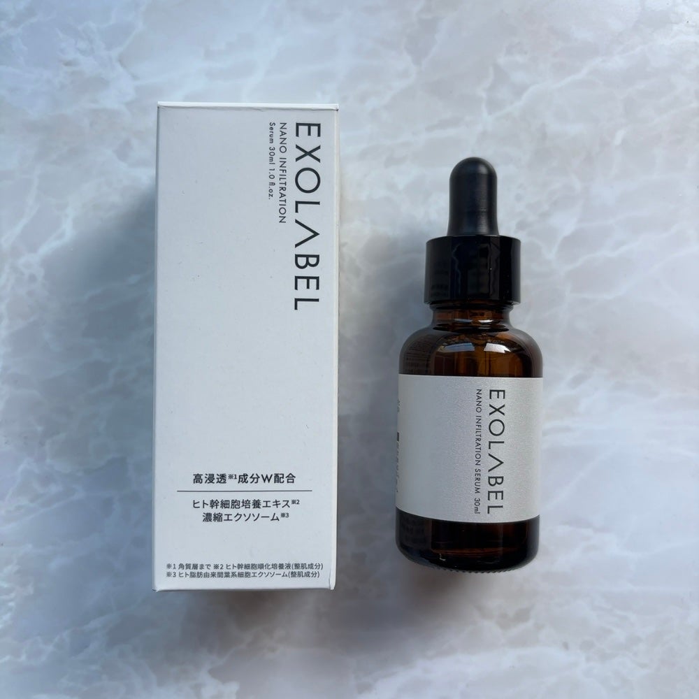 Moana on LIPS 「【エクソレーベルナノインフィルトセラムLP(美容液)】肌本来の..」(2枚目)