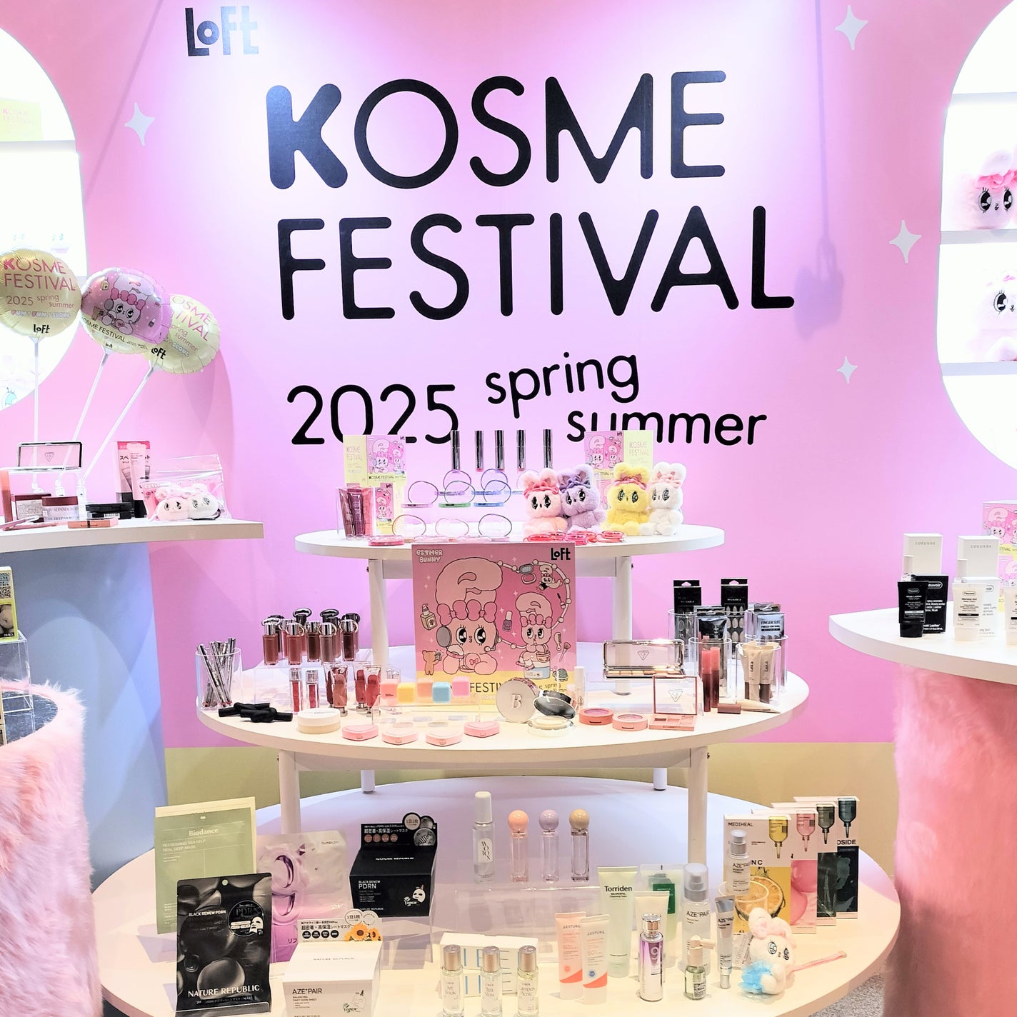 ãµãðã³ã¹ã¡æ£çŽã¬ãã¥ãŒ on LIPS ã奜è©ã«ã€ã3åç®ã®éå¬ãšãªããLOFTKOSMEFESTIVA..ãïŒ1æç®ïŒ