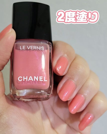 ヴェルニ/CHANEL/マニキュアを使ったクチコミ(3枚目)