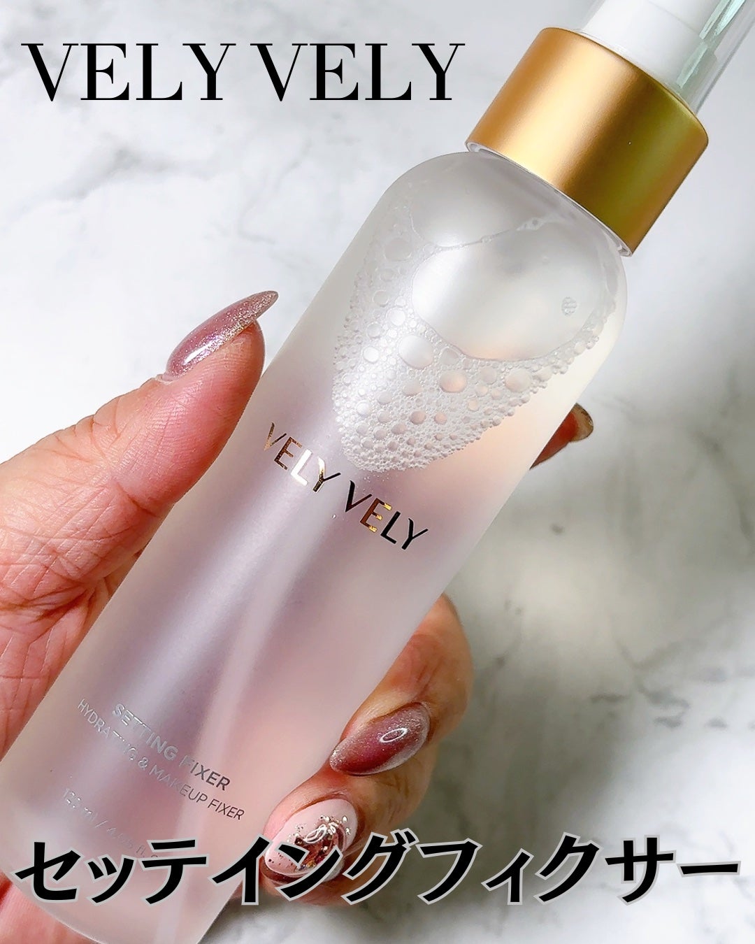 はちみつツヤ肌クッションファンデ/VELY VELY/クッションファンデーションを使ったクチコミ(9枚目)