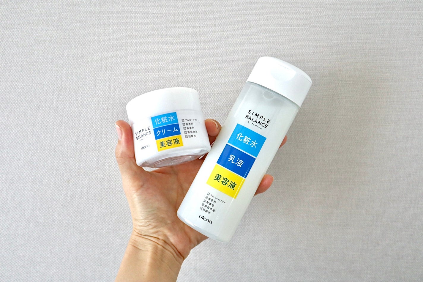 misato | VoCEアンバサダー on LIPS 「̩̩͙コスメラウンジの企画で、ウテナさんから商品を提供いただき..」(1枚目)