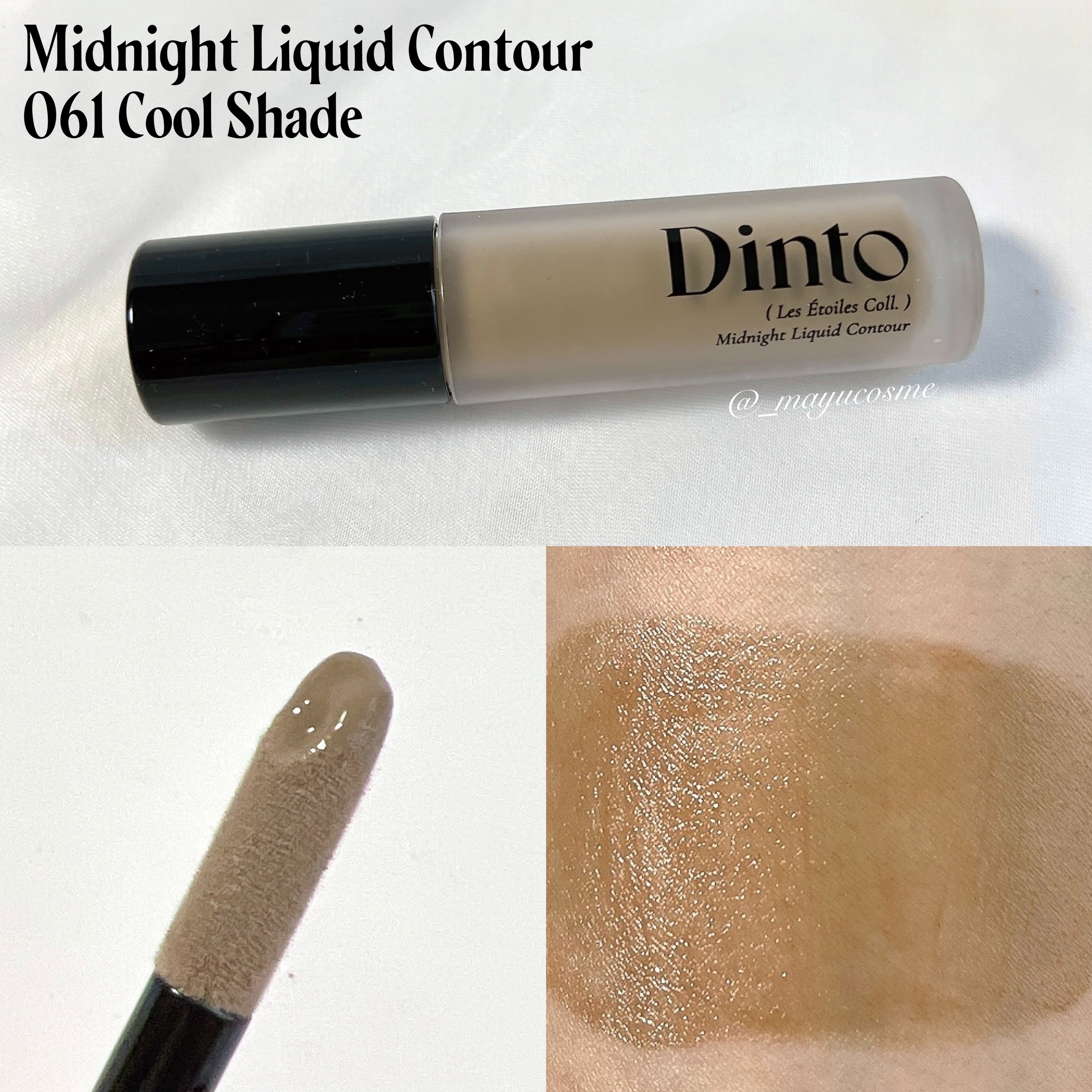 レ・ゼトワール ミッドナイト リキッド コントゥア/Dinto/シェーディングを使ったクチコミ（2枚目）