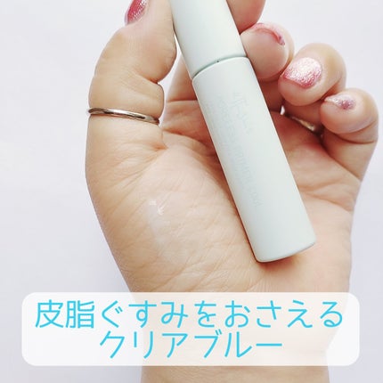 エテュセ ポアレスプライマー クール/ettusais/化粧下地を使ったクチコミ(3枚目)