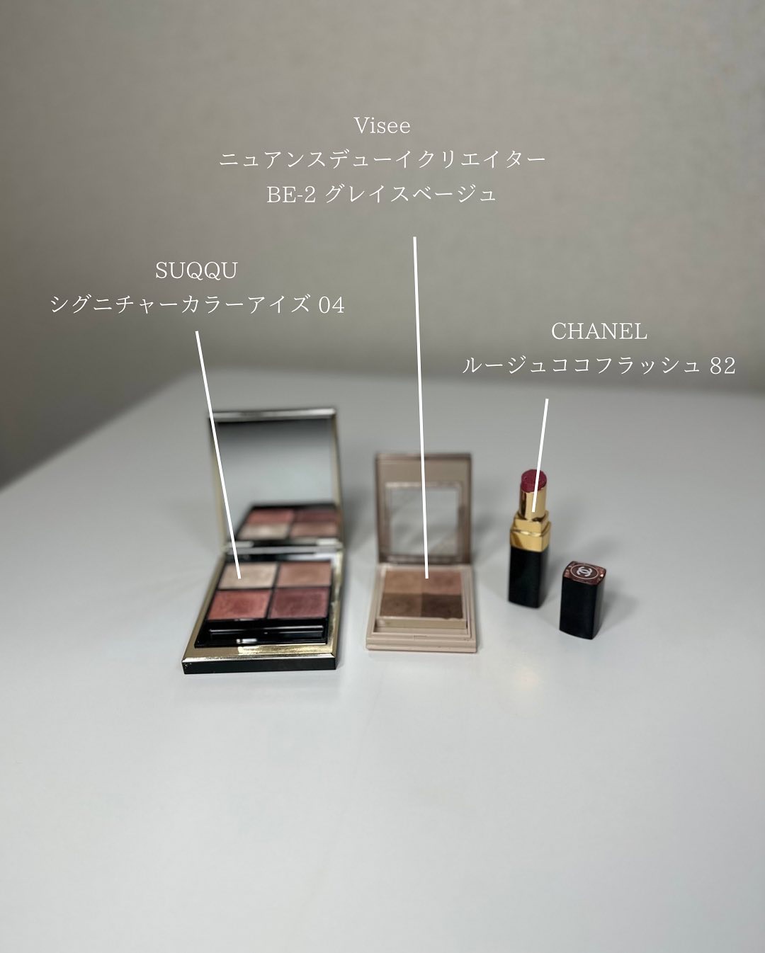 ルージュ ココ フラッシュ/CHANEL/口紅を使ったクチコミ（3枚目）