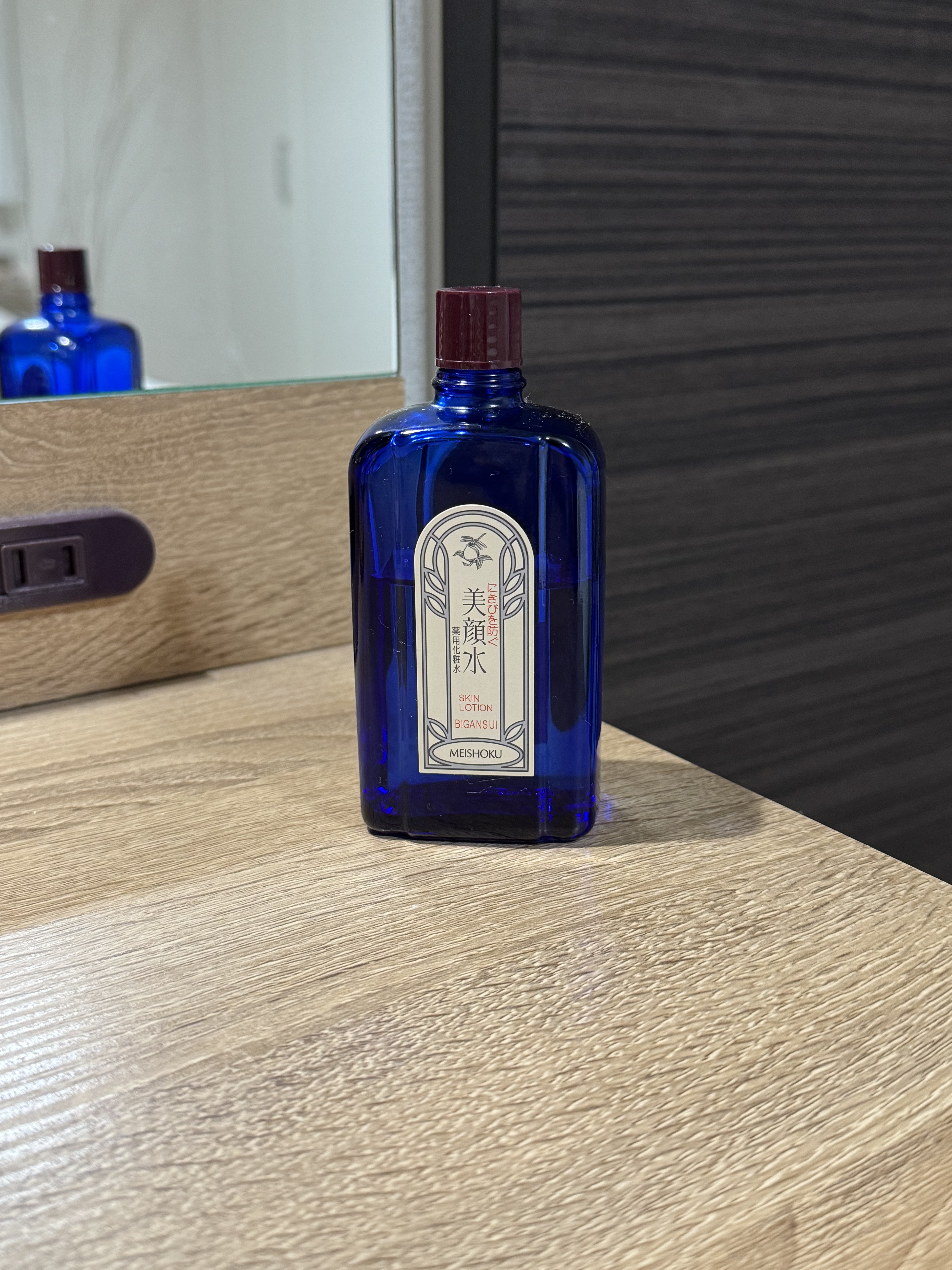 明色美顔水 薬用化粧水/美顔/化粧水を使ったクチコミ（1枚目）