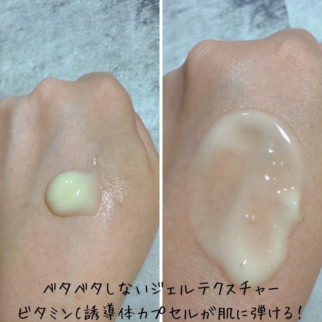 ナイアシンアミド 5% ボディローション/b.clinicx/ボディローションを使ったクチコミ（2枚目）