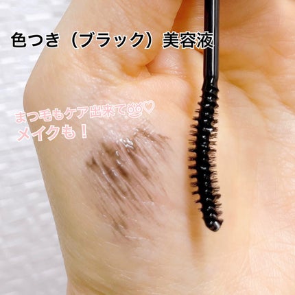 ロングアクティブアイラッシュセラム/COSNORI/まつげ美容液を使ったクチコミ(5枚目)