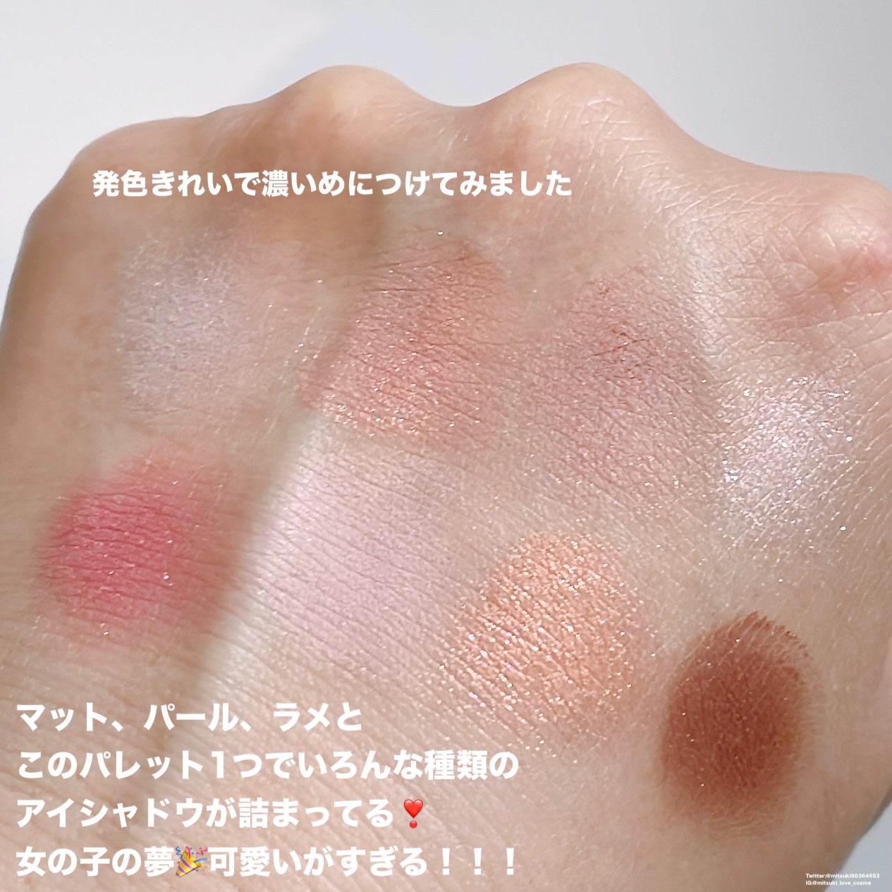 ããã£ãã¬ããã¢ã€ãº/ãã£ã³ã¡ã€ã¯/ããŠããŒã¢ã€ã·ã£ããŠã䜿ã£ãã¯ãã³ãïŒ3æç®ïŒ