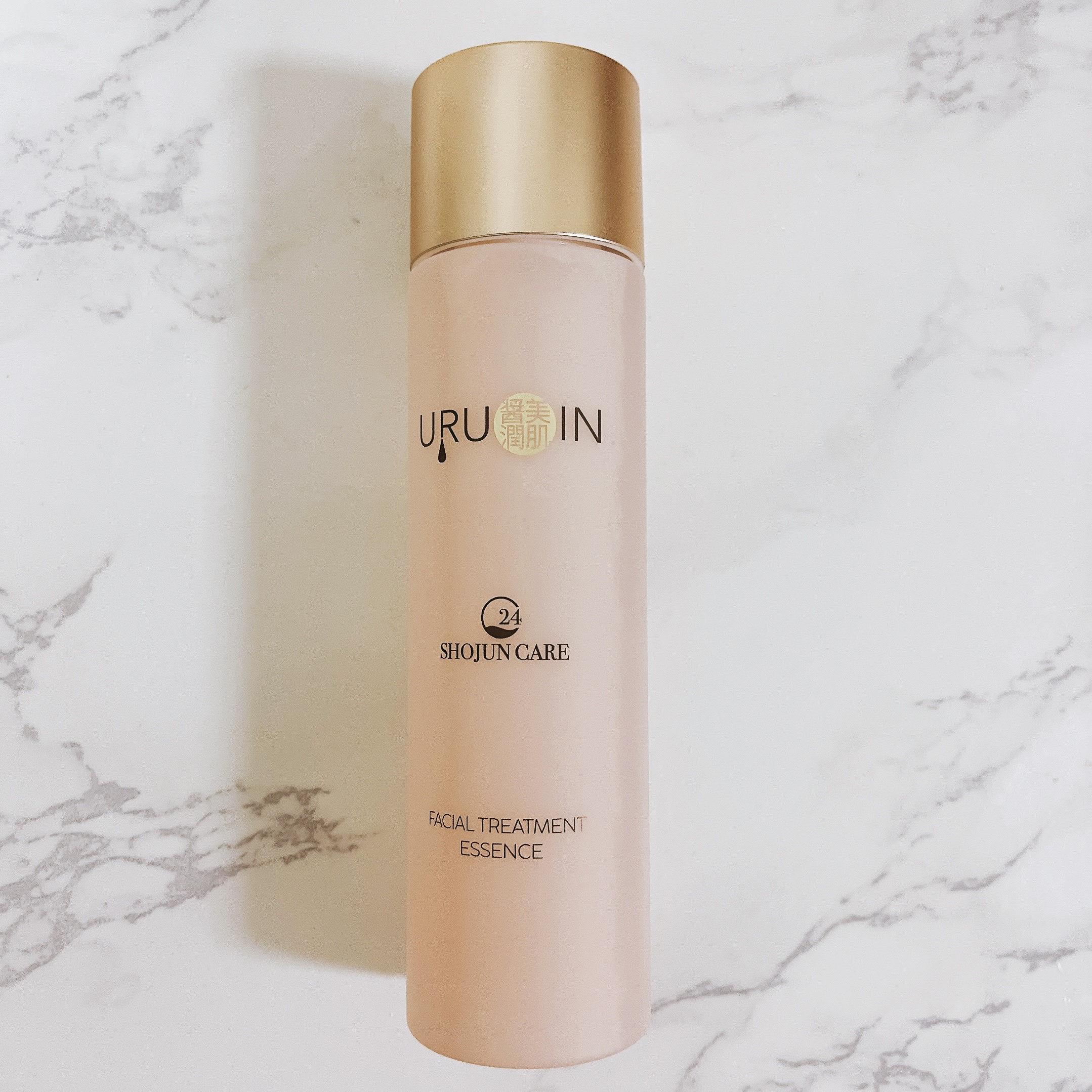 セラム化粧水/URUOIN/化粧水を使ったクチコミ（2枚目）