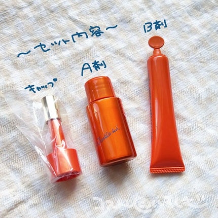 ポーラ リンクルショット メディカル セラム デュオ/リンクルショット/美容液を使ったクチコミ(2枚目)