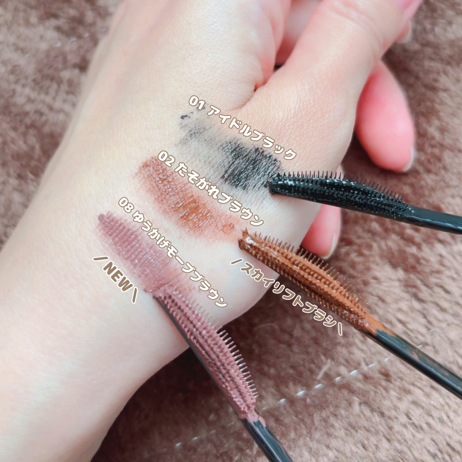 スカイハイ/MAYBELLINE NEW YORK/マスカラを使ったクチコミ（2枚目）