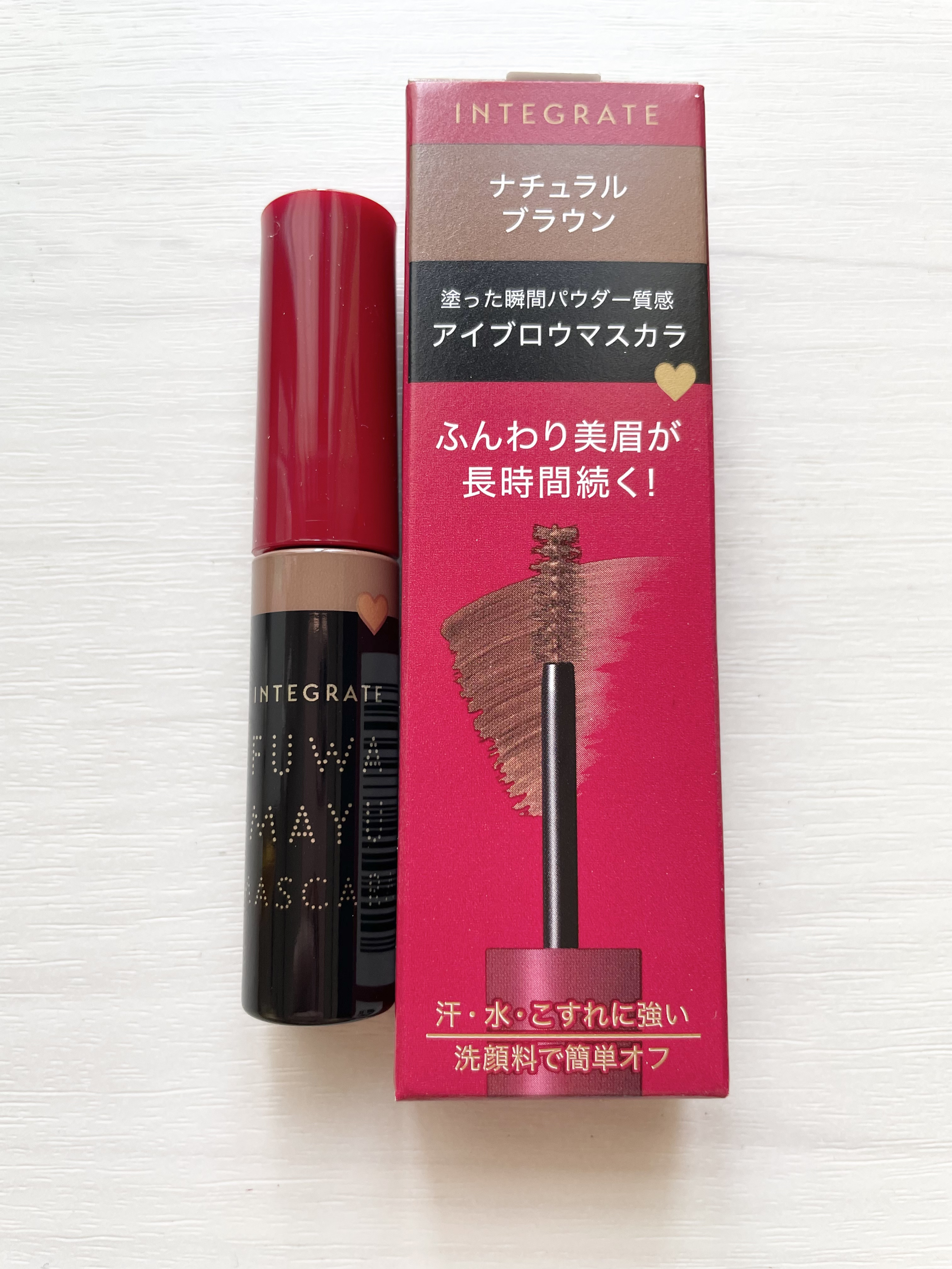 ふわ眉マスカラ BR672/インテグレート/眉マスカラを使ったクチコミ（1枚目）