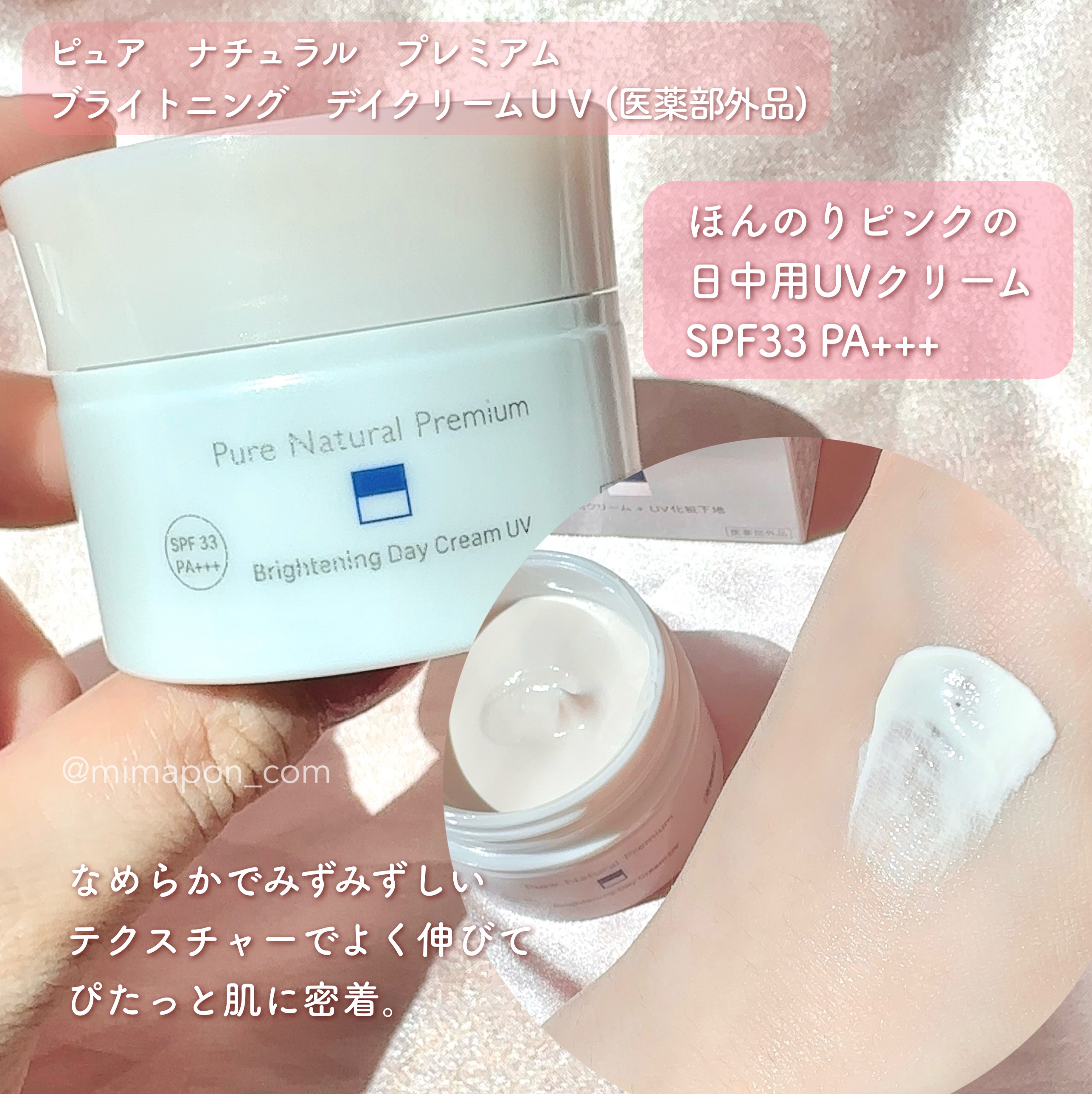 毛穴フォーカスＶＣ ＶＣ３ディープポイントウォッシュ/pdc/洗顔フォームを使ったクチコミ（2枚目）