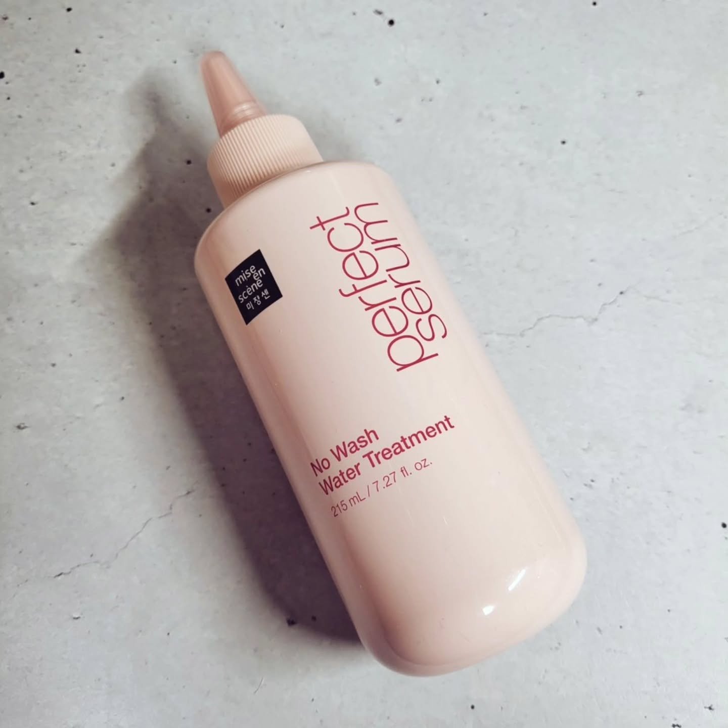 パーフェクトノーウォッシュウォータートリートメント /miseenscene/アウトバストリートメントを使ったクチコミ（1枚目）