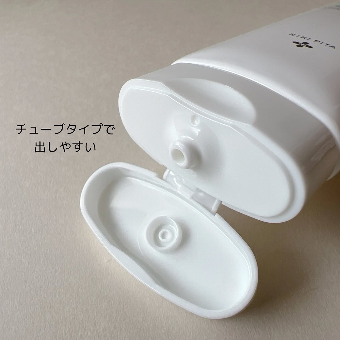 GGモイストクレンジングジェル/NIKI PITA/クレンジングジェルを使ったクチコミ（3枚目）