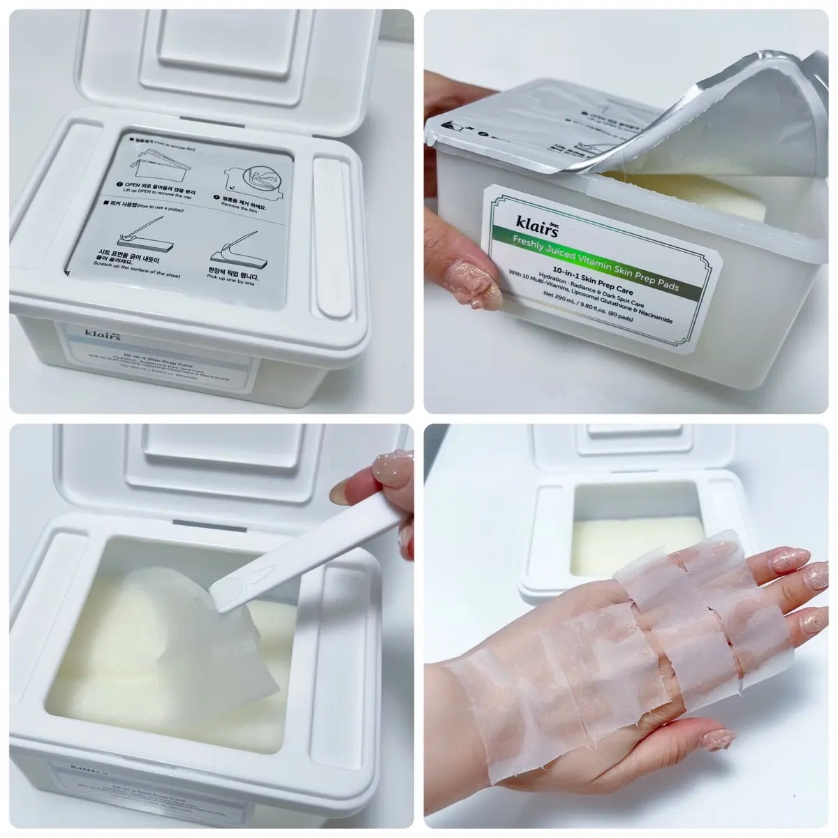 ビタグル10マスク/Klairs/シートマスク・パックを使ったクチコミ（2枚目）