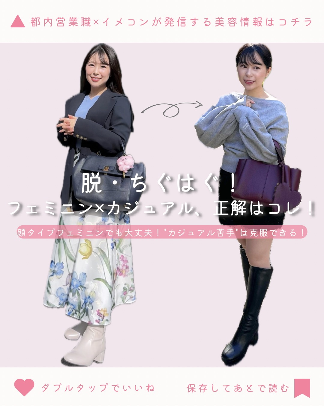 シアーグローベース/NUDIQUE/化粧下地を使ったクチコミ（1枚目）