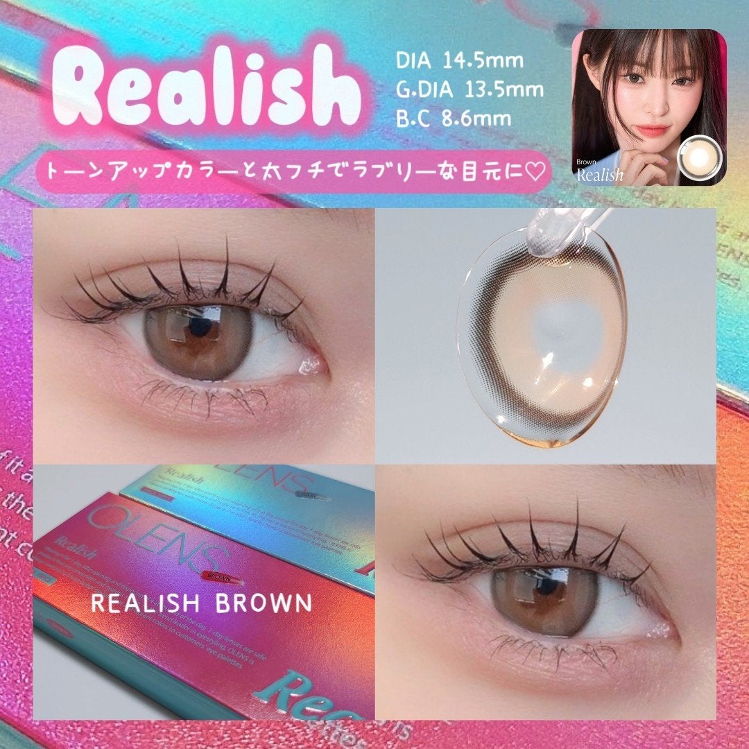 Realish 1day/OLENS/ワンデー(1DAY)カラコンを使ったクチコミ(3枚目)