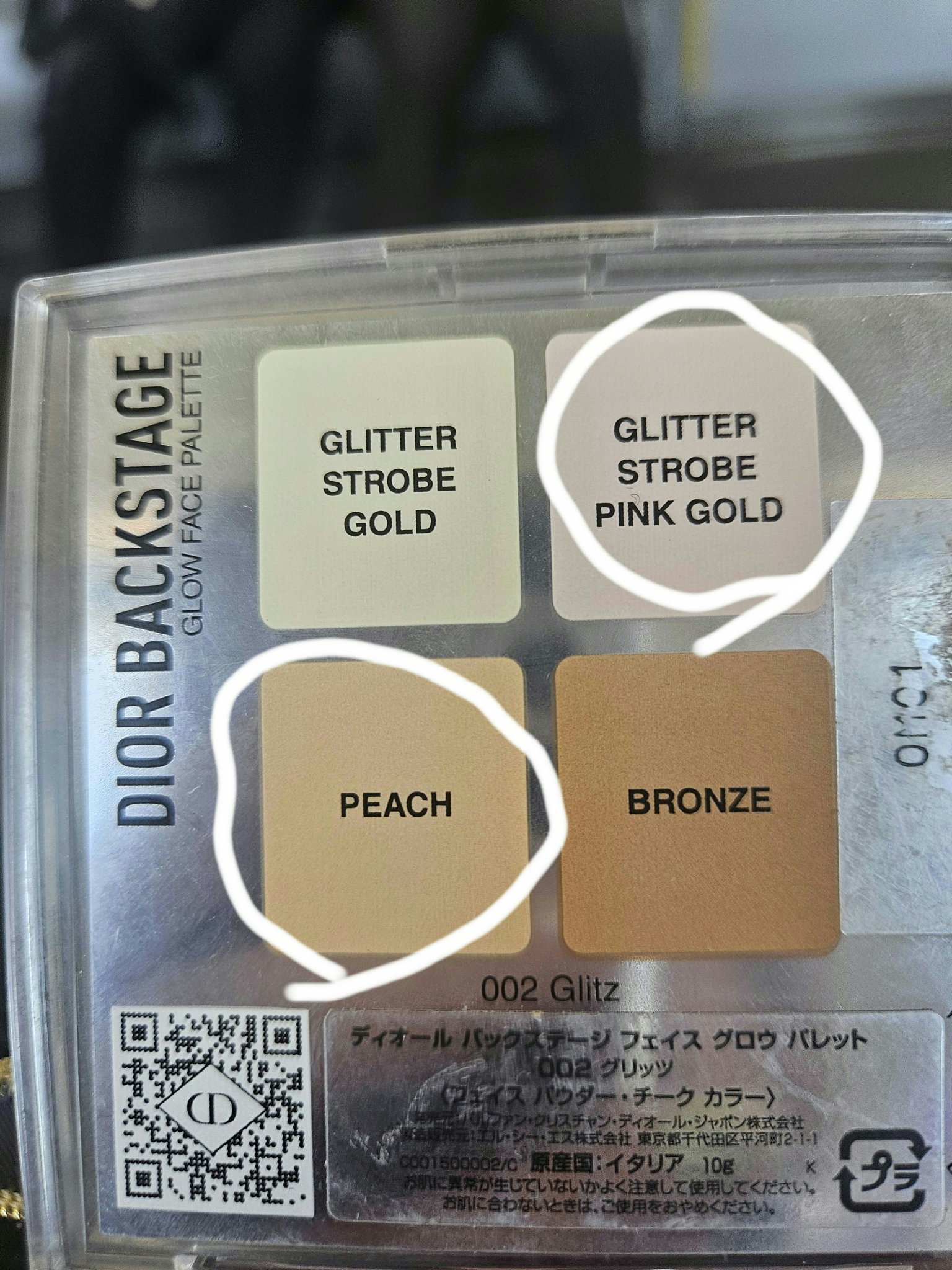 HDスキン ルースパウダー 0.1/MAKE UP FOR EVER/ルースパウダーを使ったクチコミ（2枚目）