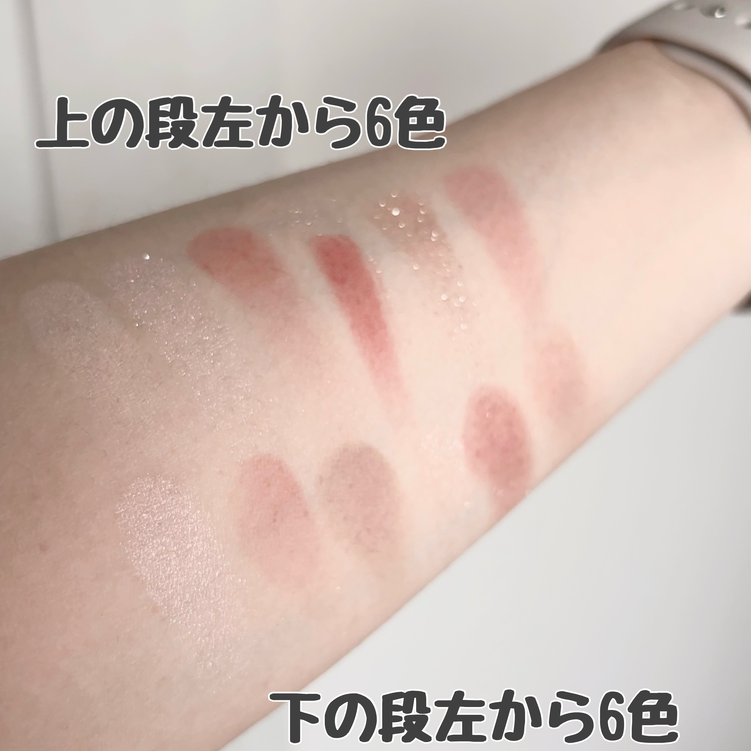 ロウグロウジェルティント/hince/リップティントを使ったクチコミ（3枚目）